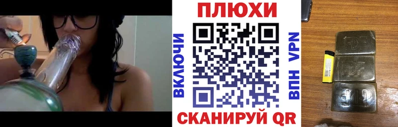 ГАШИШ Premium  Ялта 