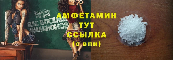 дживик Михайловск