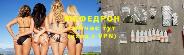mix Михайловка