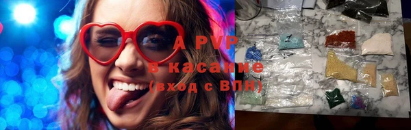 MESCALINE Медвежьегорск