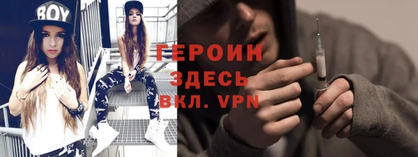 MESCALINE Медвежьегорск
