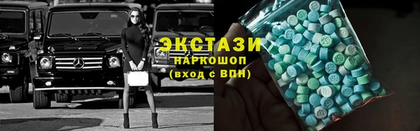 MESCALINE Медвежьегорск