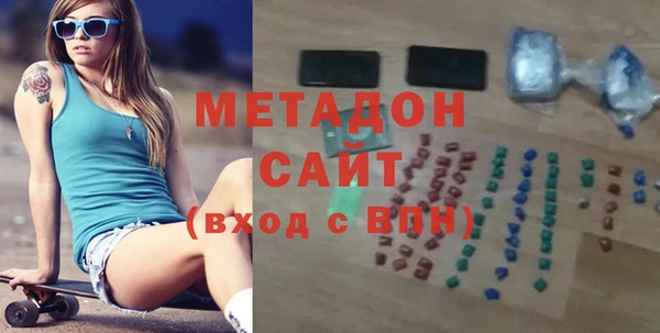 ALPHA-PVP Мегион