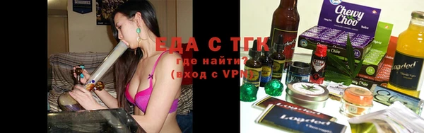 MESCALINE Медвежьегорск