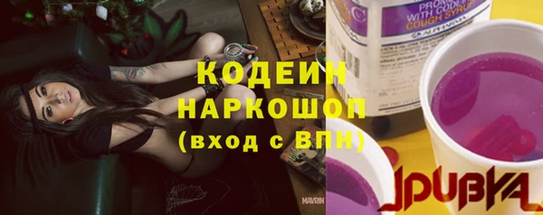 прущая мука Фёдоровский