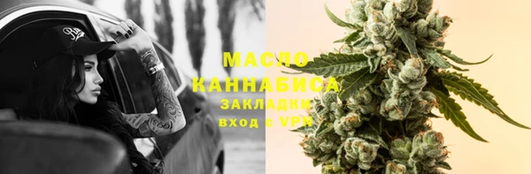 MESCALINE Медвежьегорск