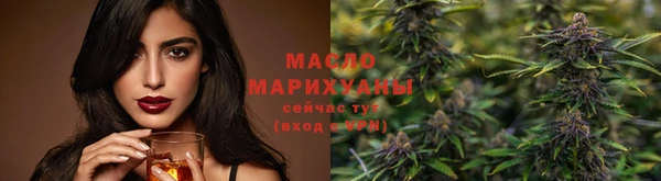 кокаин Медногорск