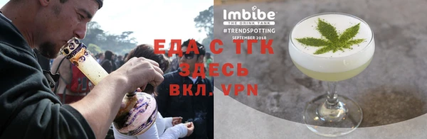 MDMA Premium VHQ Михайлов