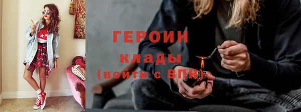 дживик Михайловск