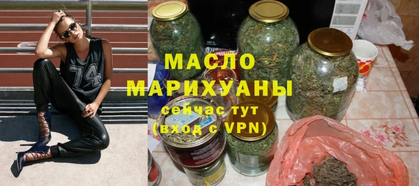 MESCALINE Медвежьегорск