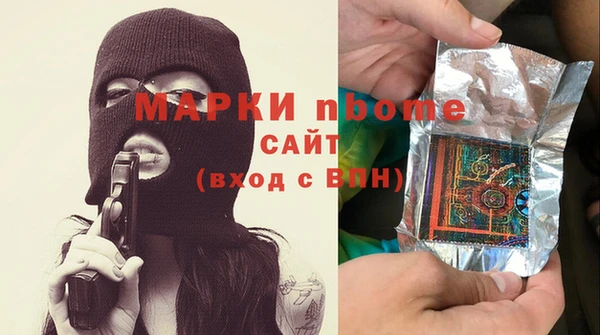 mix Михайловка