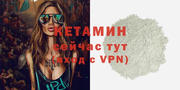 MESCALINE Медвежьегорск