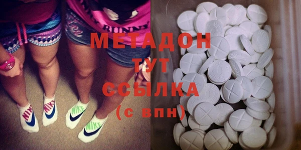 MESCALINE Медвежьегорск