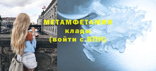 MESCALINE Медвежьегорск