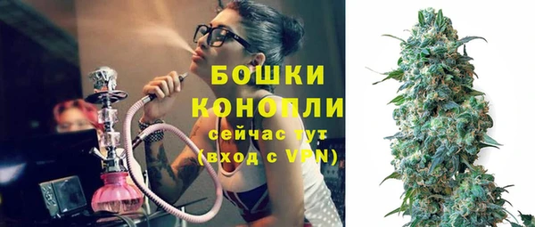 MESCALINE Медвежьегорск