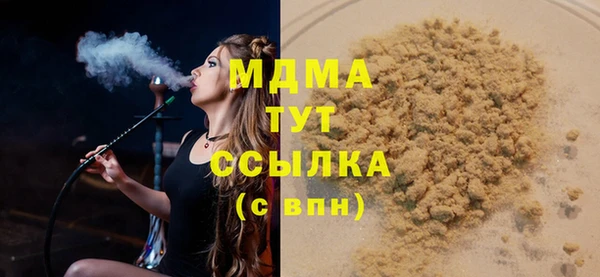 MESCALINE Медвежьегорск