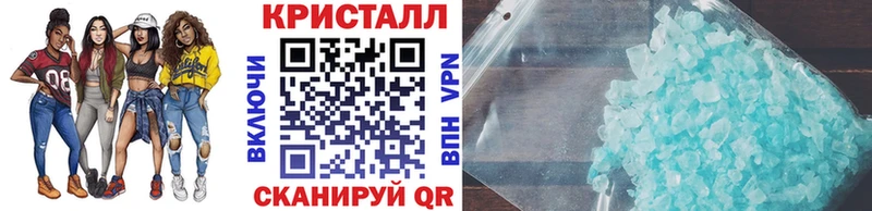 Первитин витя  цена наркотик  Ялта 